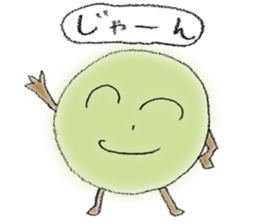 Umeta&Umemi sticker #11851612