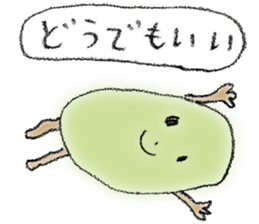 Umeta&Umemi sticker #11851613