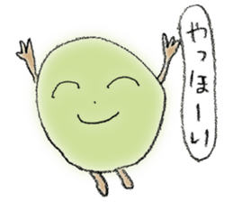 Umeta&Umemi sticker #11851615