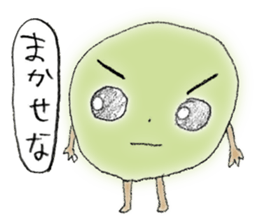 Umeta&Umemi sticker #11851616