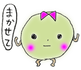 Umeta&Umemi sticker #11851617