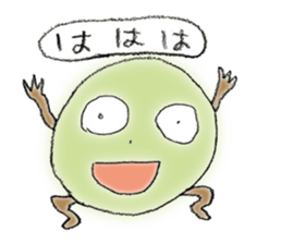 Umeta&Umemi sticker #11851618