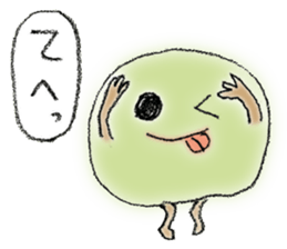 Umeta&Umemi sticker #11851619