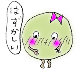 Umeta&Umemi sticker #11851620