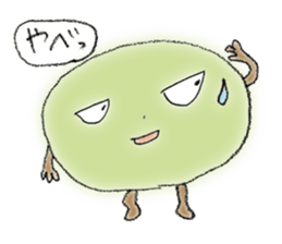 Umeta&Umemi sticker #11851621