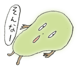 Umeta&Umemi sticker #11851622