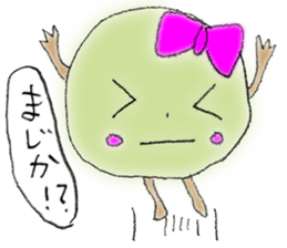 Umeta&Umemi sticker #11851623