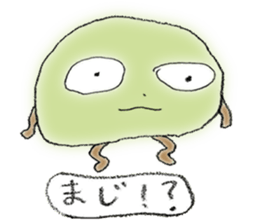 Umeta&Umemi sticker #11851624