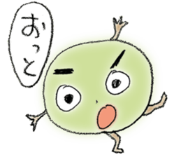 Umeta&Umemi sticker #11851625