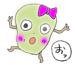 Umeta&Umemi sticker #11851626