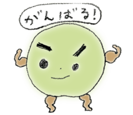 Umeta&Umemi sticker #11851628