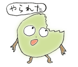 Umeta&Umemi sticker #11851630