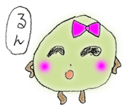 Umeta&Umemi sticker #11851632