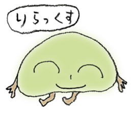 Umeta&Umemi sticker #11851633
