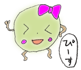 Umeta&Umemi sticker #11851635