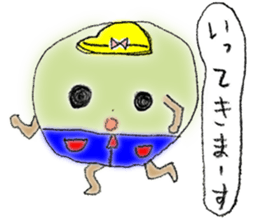 Umeta&Umemi sticker #11851636