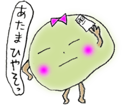 Umeta&Umemi sticker #11851638