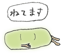 Umeta&Umemi sticker #11851639