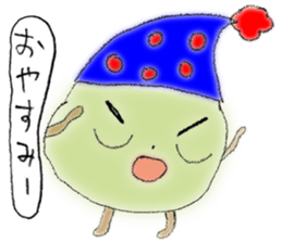 Umeta&Umemi sticker #11851640