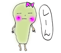 Umeta&Umemi sticker #11851641