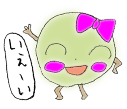 Umeta&Umemi sticker #11851644