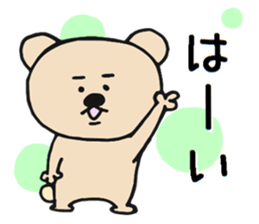 Bear and Cat Sticker sticker #11851727