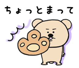 Bear and Cat Sticker sticker #11851729