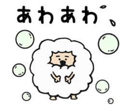 Bear and Cat Sticker sticker #11851733