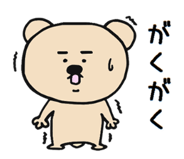 Bear and Cat Sticker sticker #11851738