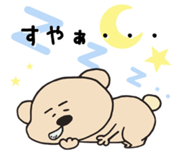 Bear and Cat Sticker sticker #11851739