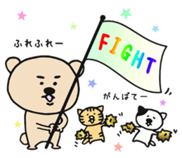 Bear and Cat Sticker sticker #11851740