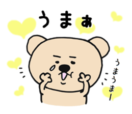 Bear and Cat Sticker sticker #11851743