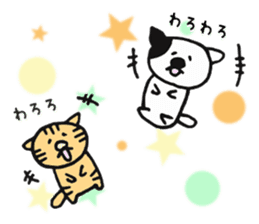 Bear and Cat Sticker sticker #11851745