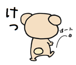 Bear and Cat Sticker sticker #11851749