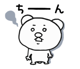 Bear and Cat Sticker sticker #11851750