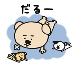 Bear and Cat Sticker sticker #11851752