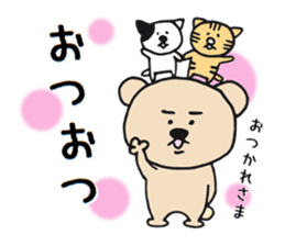 Bear and Cat Sticker sticker #11851758