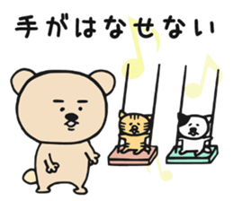 Bear and Cat Sticker sticker #11851760