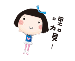 Stacy sticker #11851889