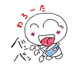 dialect sticker of Tanegashima. vol.2 sticker #11851985