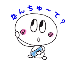 dialect sticker of Tanegashima. vol.2 sticker #11851986