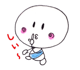 dialect sticker of Tanegashima. vol.2 sticker #11852006