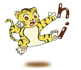 Littel Tiger(ver.eng) sticker #11852022