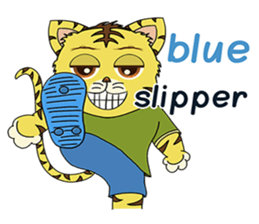 Littel Tiger(ver.eng) sticker #11852041