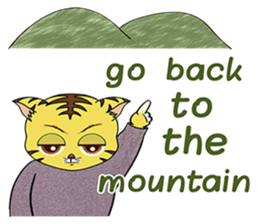 Littel Tiger(ver.eng) sticker #11852050