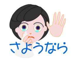 mami_ugoku sticker #11852328