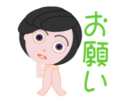 mami_ugoku sticker #11852329