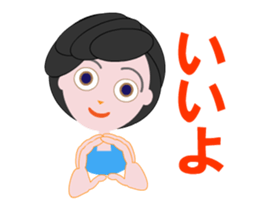 mami_ugoku sticker #11852332