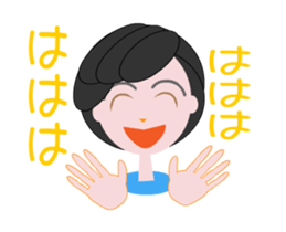 mami_ugoku sticker #11852333