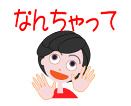 mami_ugoku sticker #11852337